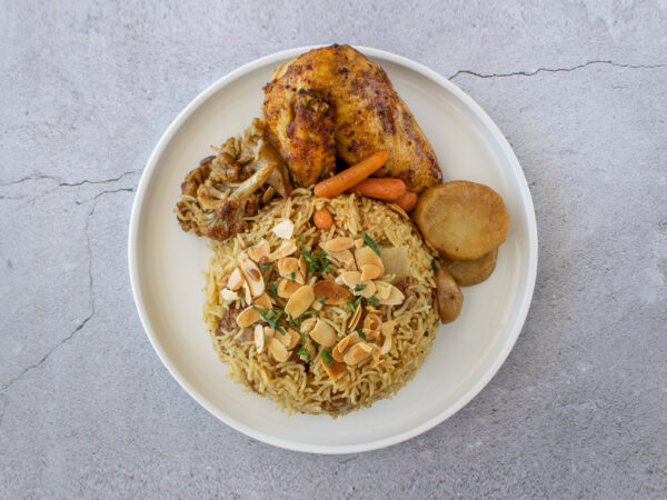 Maqloubeh Chicken & Cauliflower